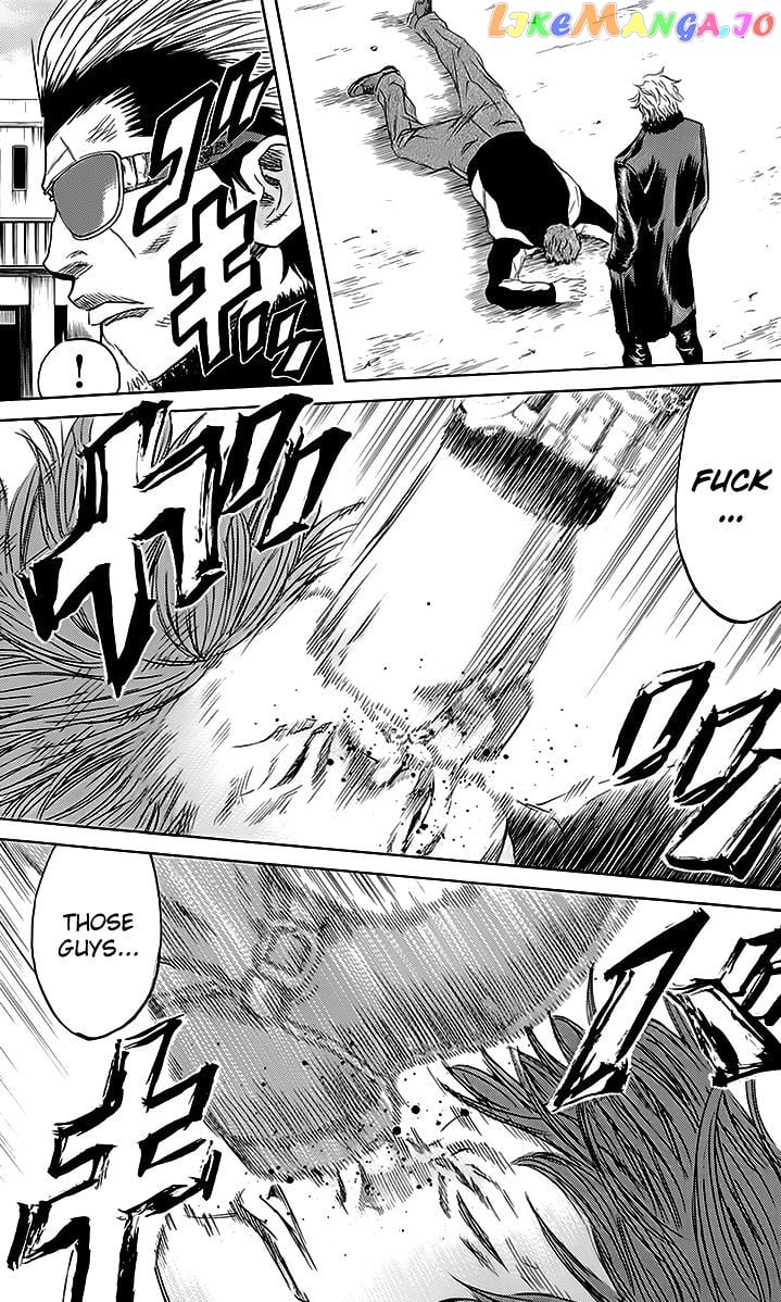 Sugarless (HOSOKAWA Masami) chapter 44 - page 16