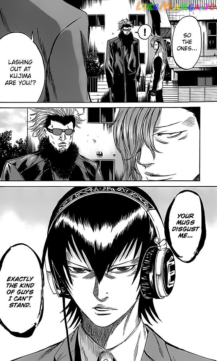 Sugarless (HOSOKAWA Masami) chapter 44 - page 19