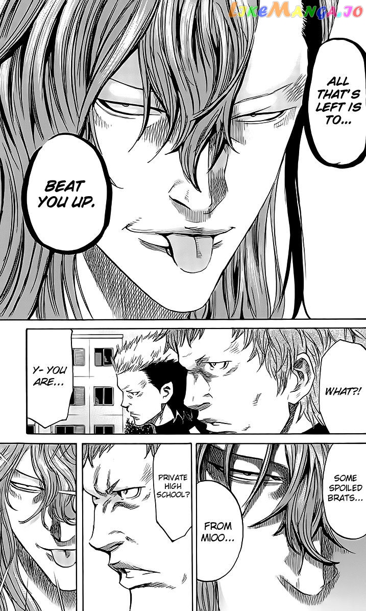 Sugarless (HOSOKAWA Masami) chapter 44 - page 5