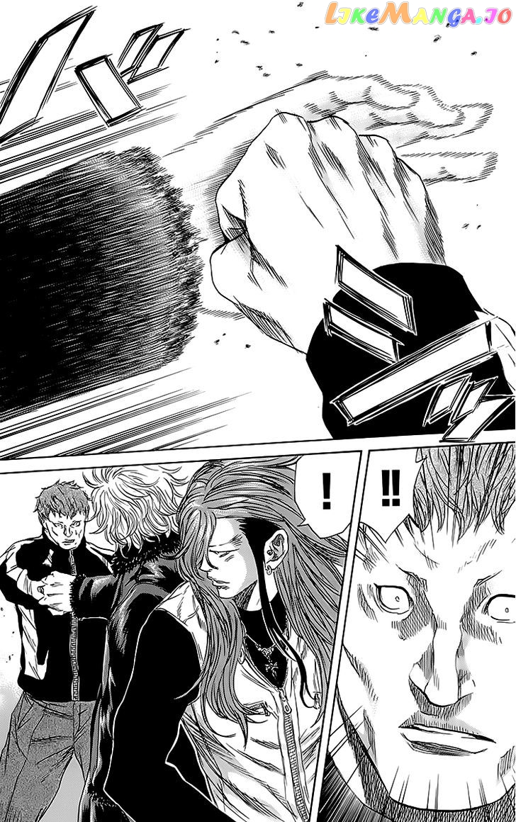 Sugarless (HOSOKAWA Masami) chapter 44 - page 8
