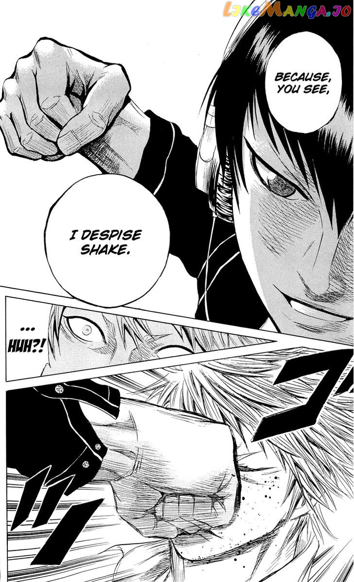 Sugarless (HOSOKAWA Masami) chapter 9 - page 9