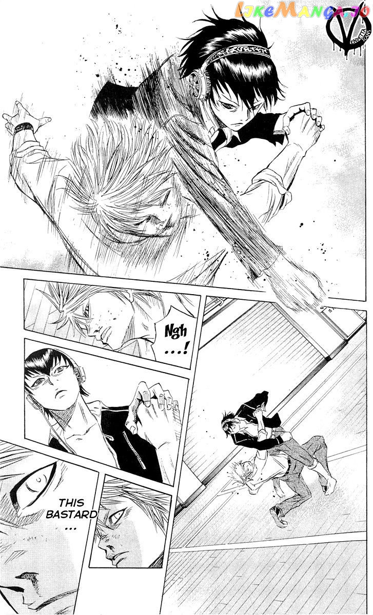 Sugarless (HOSOKAWA Masami) chapter 9 - page 10