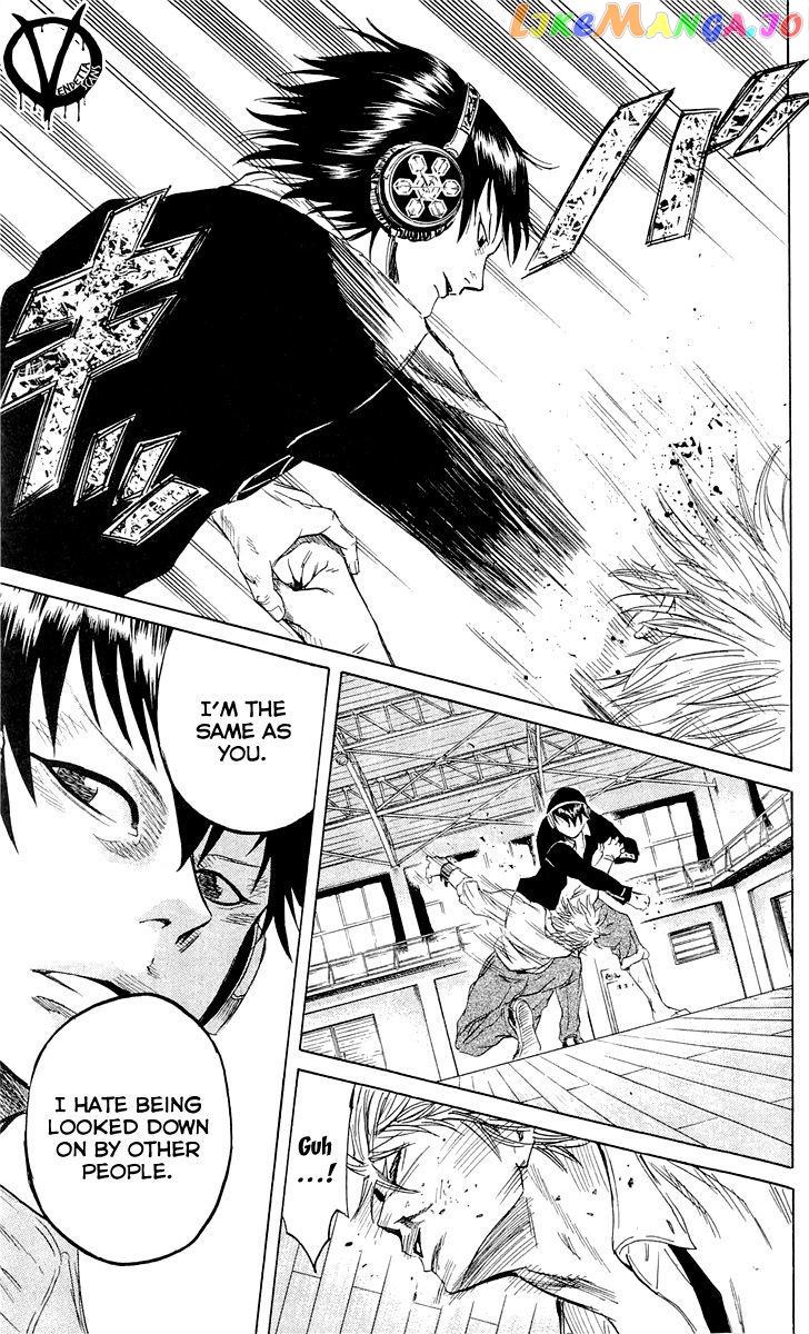 Sugarless (HOSOKAWA Masami) chapter 9 - page 12