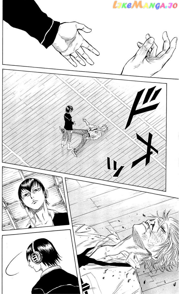 Sugarless (HOSOKAWA Masami) chapter 9 - page 18