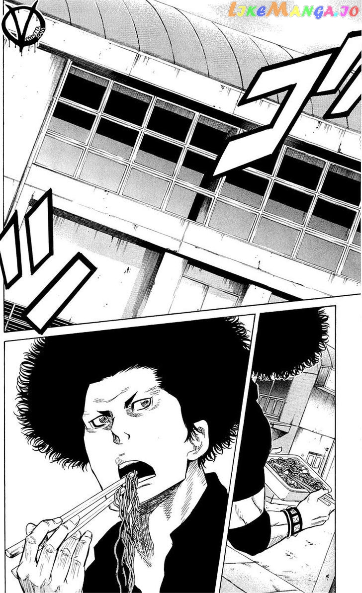 Sugarless (HOSOKAWA Masami) chapter 9 - page 20
