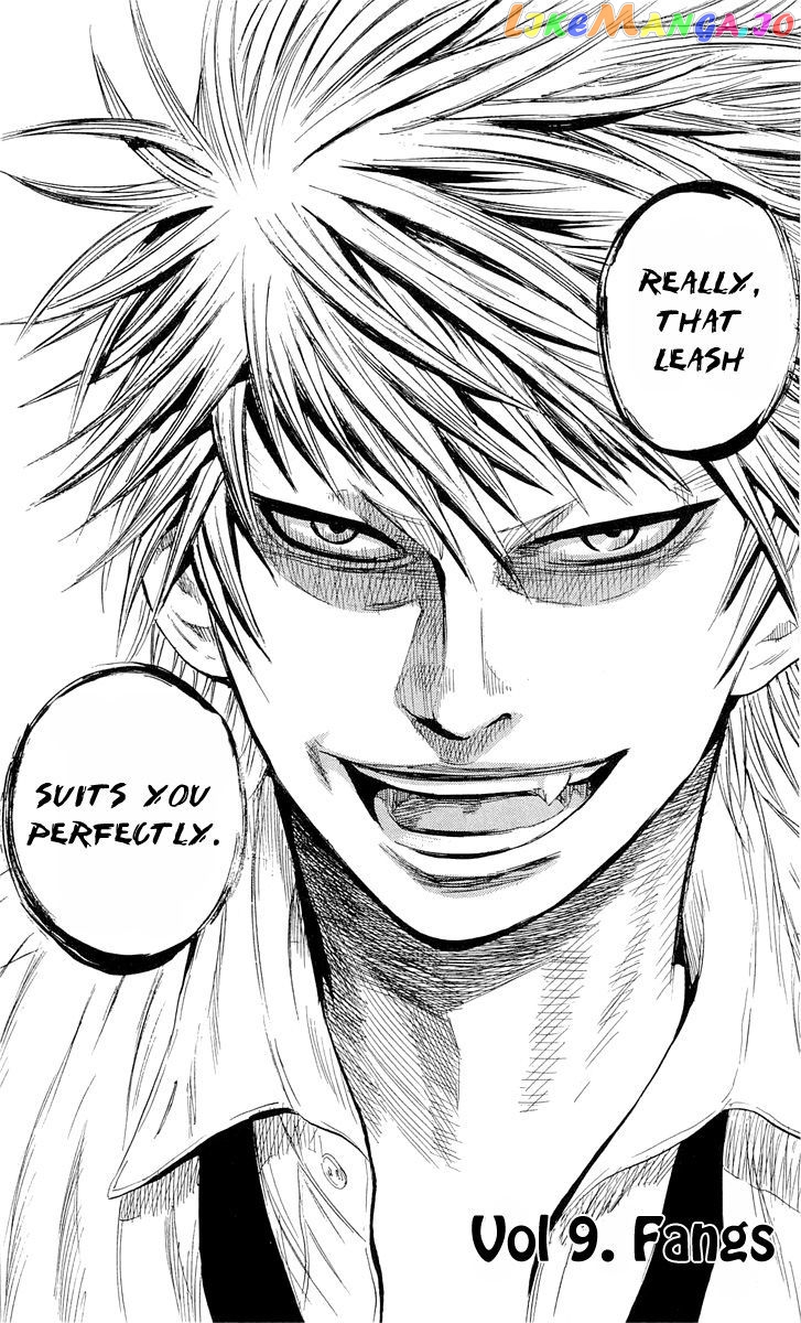 Sugarless (HOSOKAWA Masami) chapter 9 - page 3