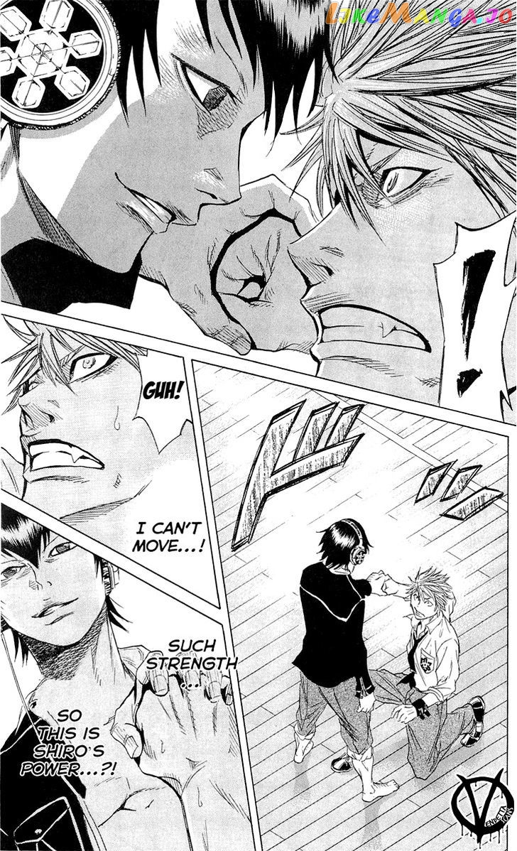 Sugarless (HOSOKAWA Masami) chapter 9 - page 8