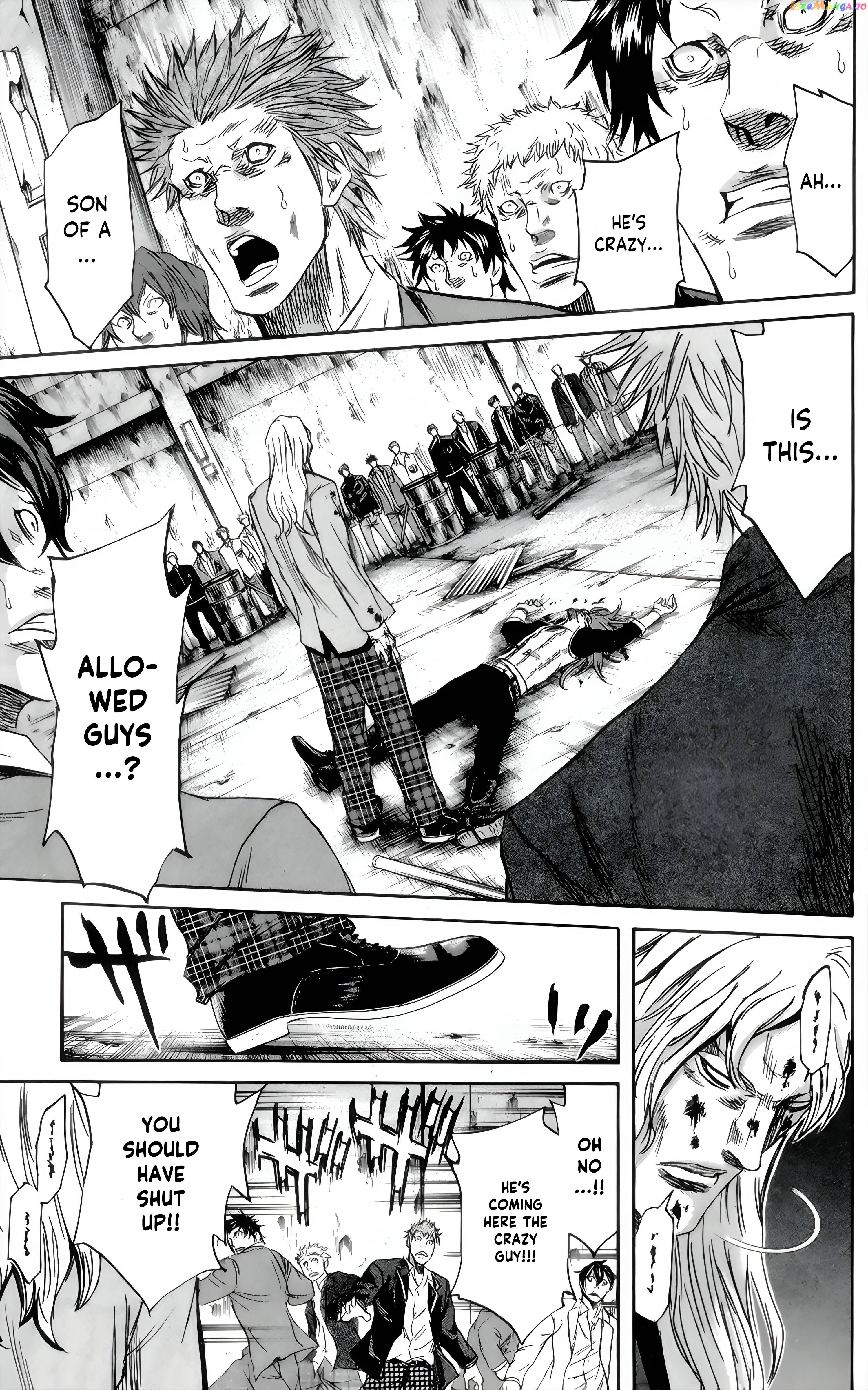 Sugarless (HOSOKAWA Masami) chapter 85 - page 14