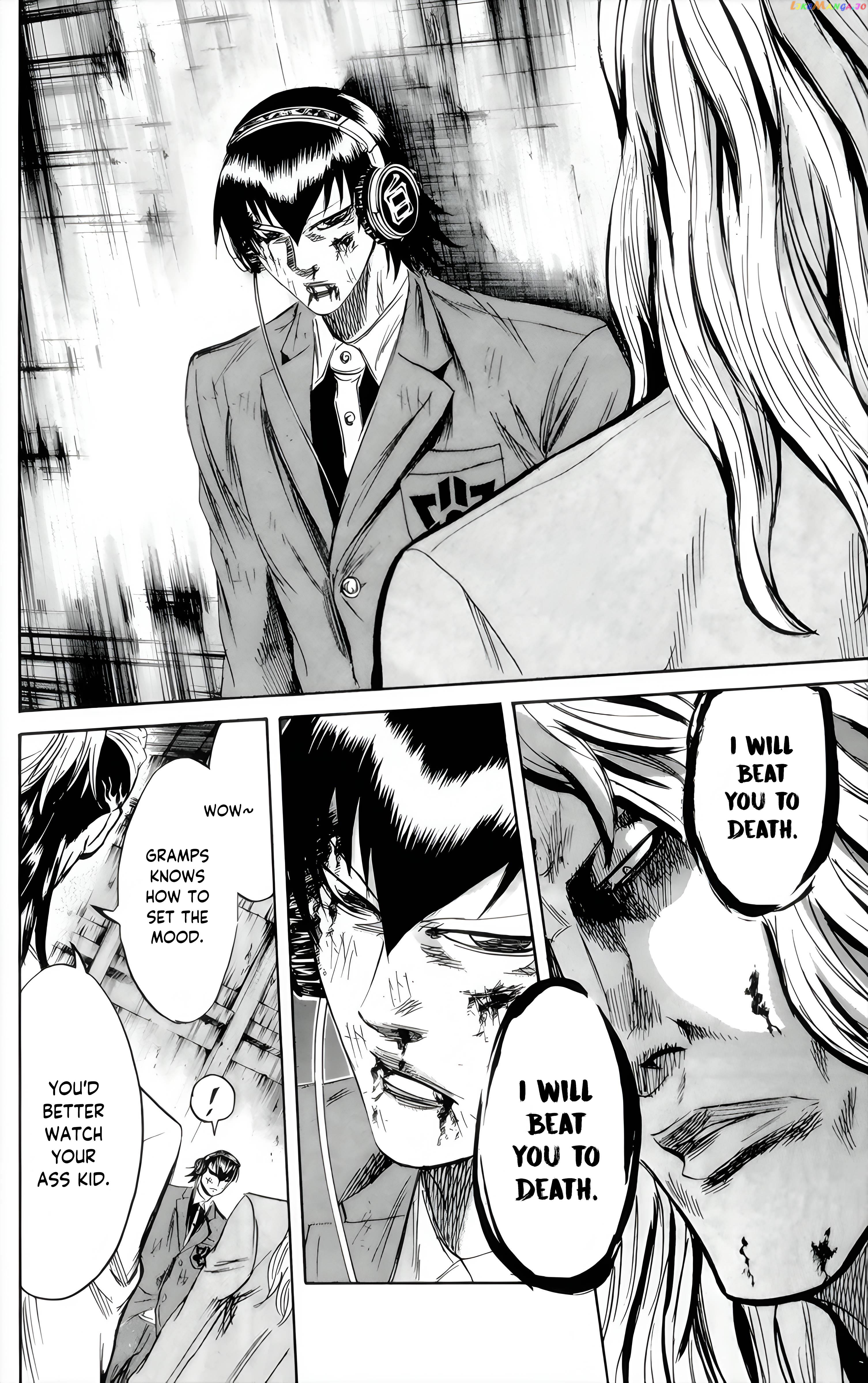 Sugarless (HOSOKAWA Masami) chapter 85 - page 15