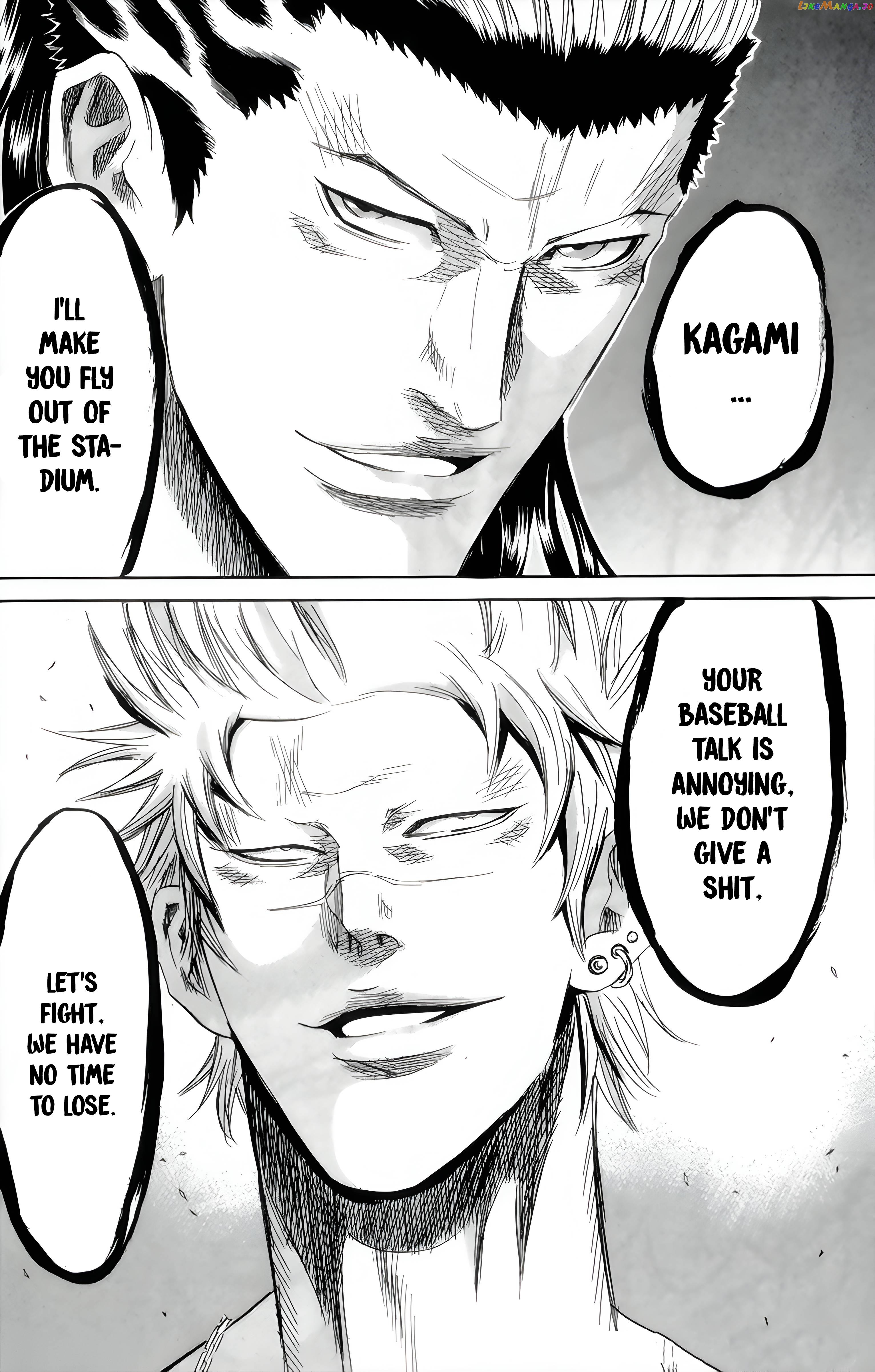Sugarless (HOSOKAWA Masami) chapter 85 - page 19