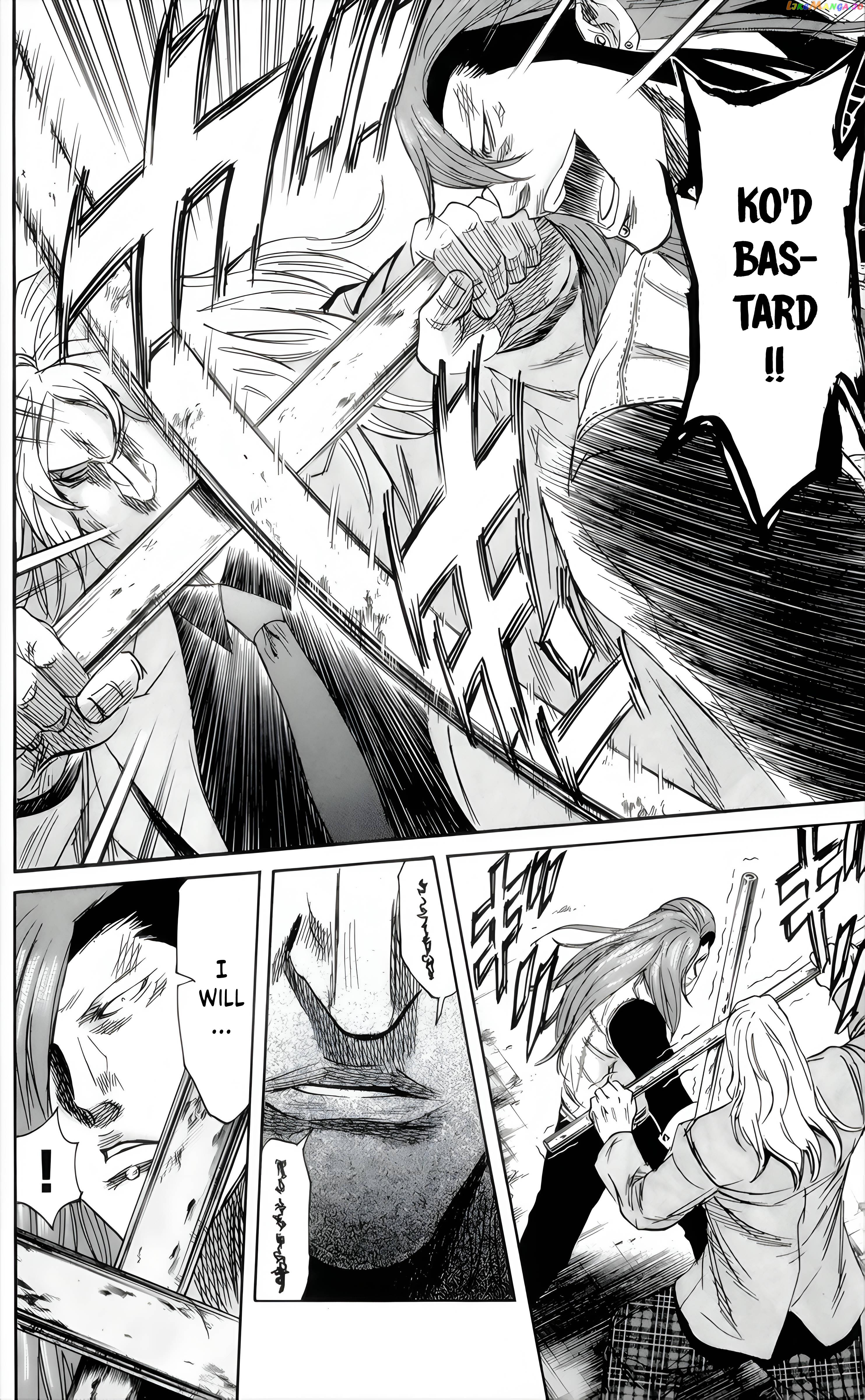Sugarless (HOSOKAWA Masami) chapter 85 - page 9
