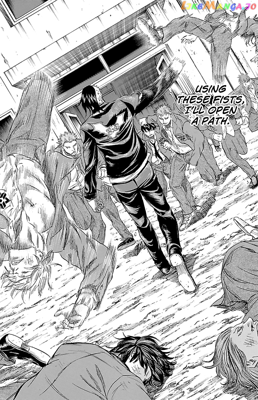 Sugarless (HOSOKAWA Masami) chapter 70 - page 15