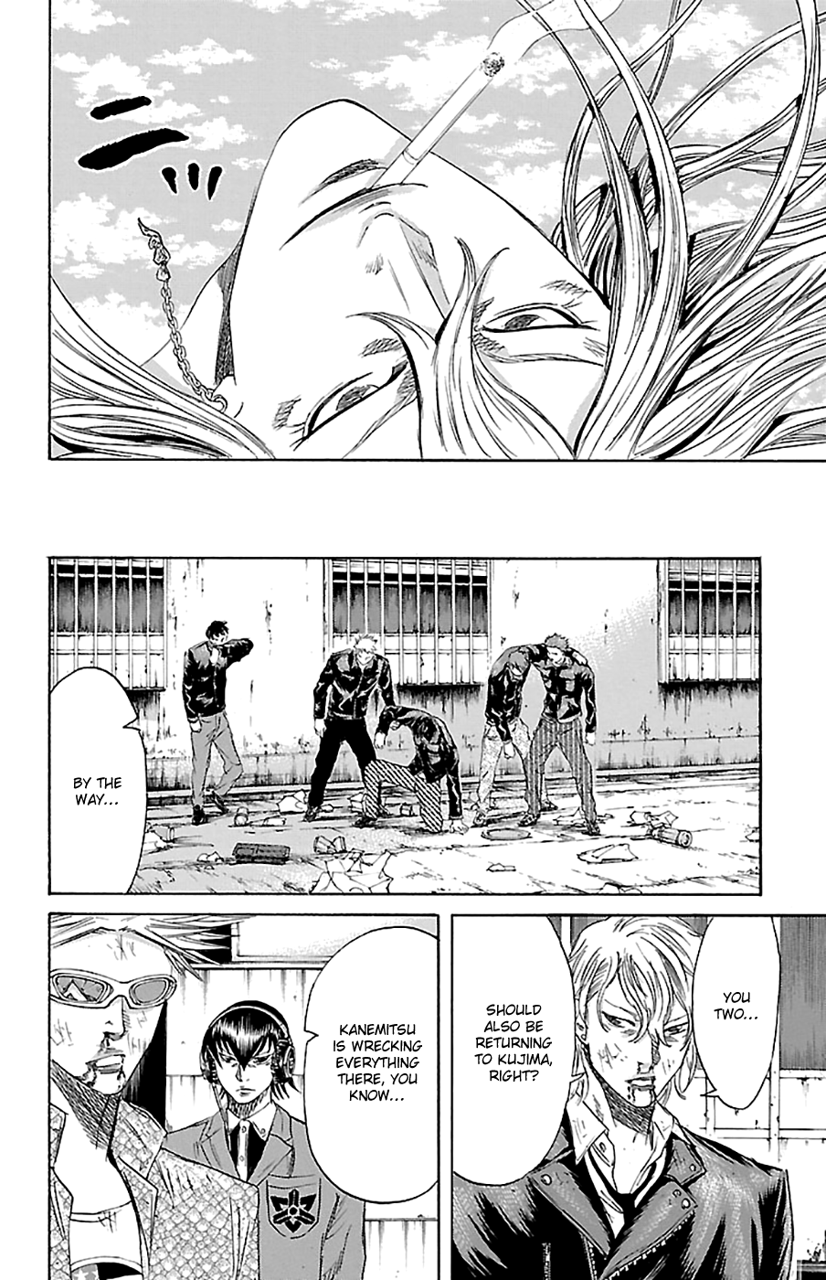 Sugarless (HOSOKAWA Masami) chapter 70 - page 16