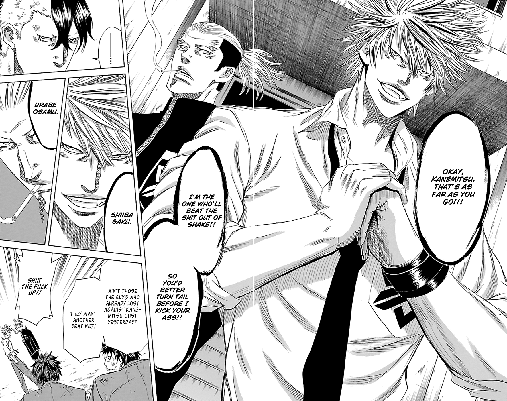 Sugarless (HOSOKAWA Masami) chapter 70 - page 18