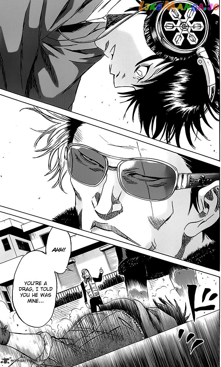 Sugarless (HOSOKAWA Masami) chapter 45 - page 13