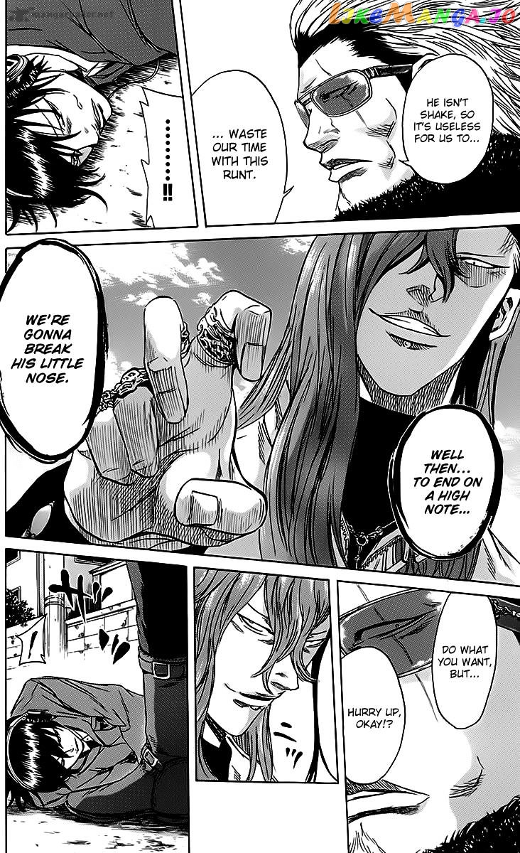 Sugarless (HOSOKAWA Masami) chapter 45 - page 14