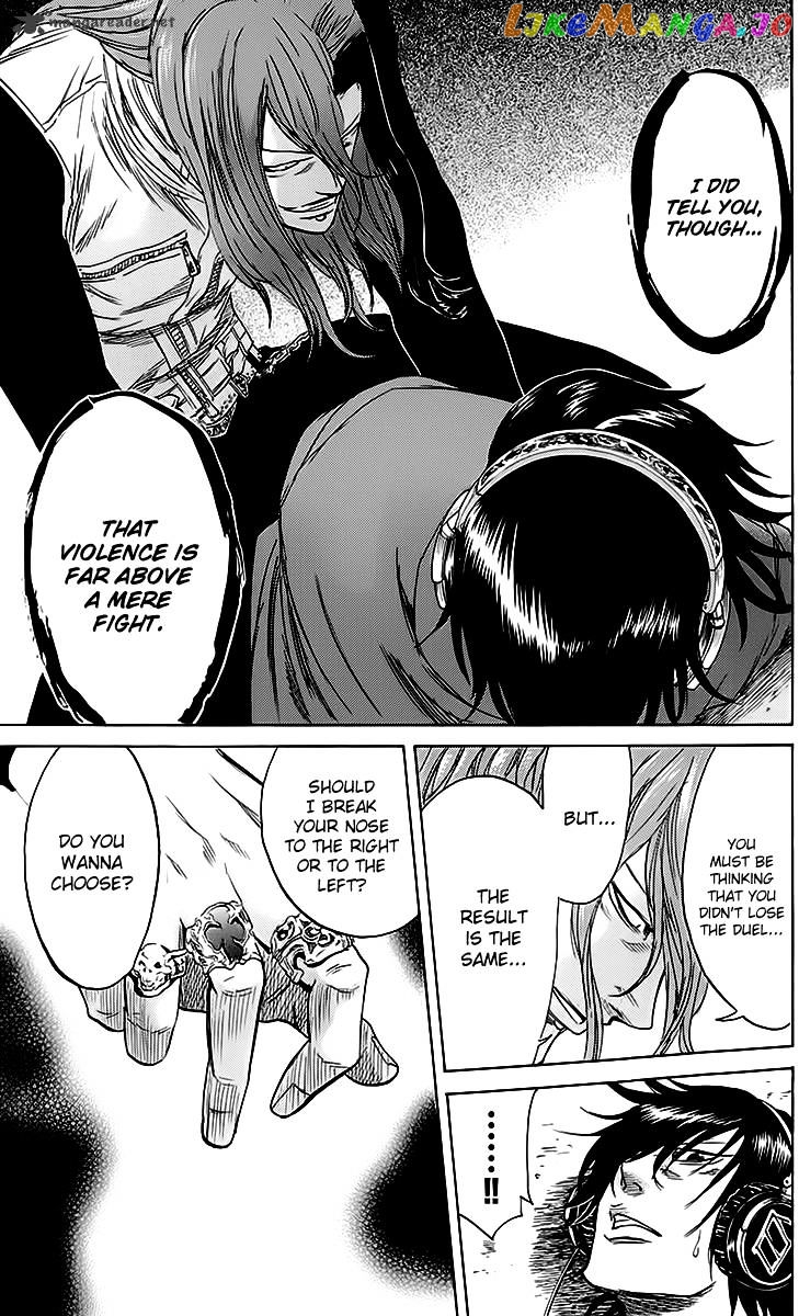 Sugarless (HOSOKAWA Masami) chapter 45 - page 15