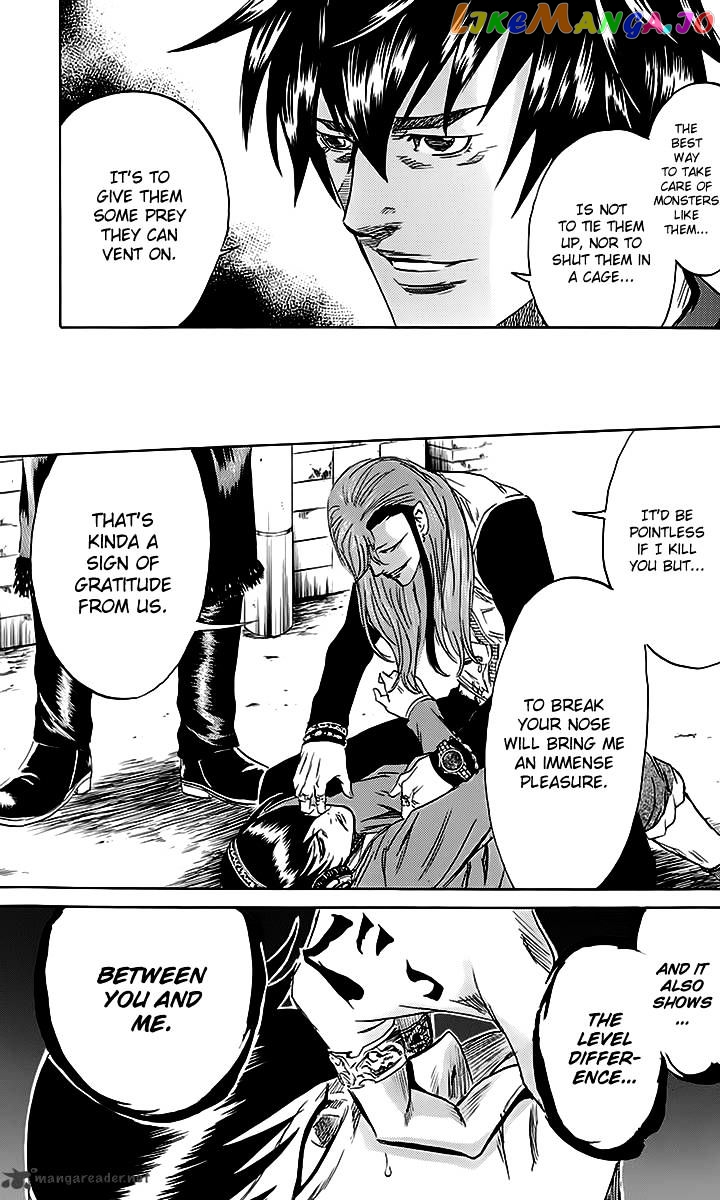 Sugarless (HOSOKAWA Masami) chapter 45 - page 19