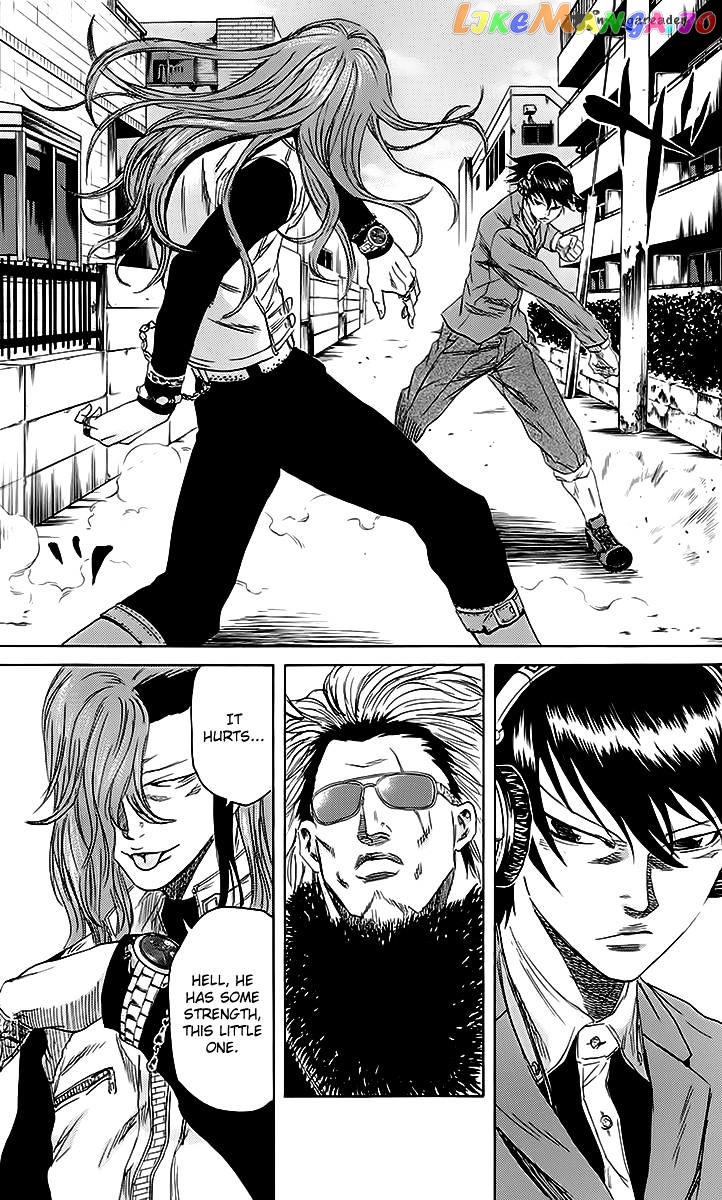 Sugarless (HOSOKAWA Masami) chapter 45 - page 5
