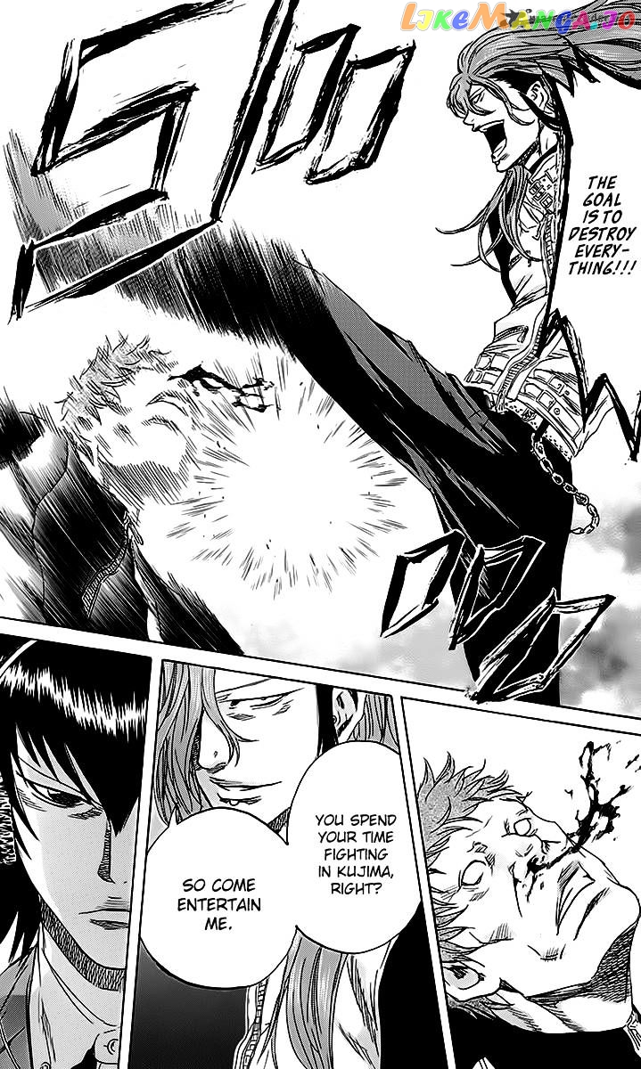 Sugarless (HOSOKAWA Masami) chapter 45 - page 7
