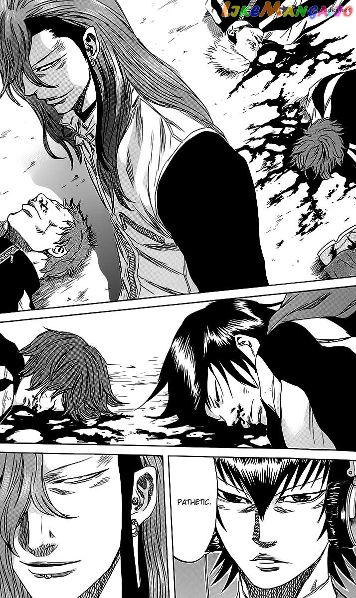 Sugarless (HOSOKAWA Masami) chapter 45 - page 8