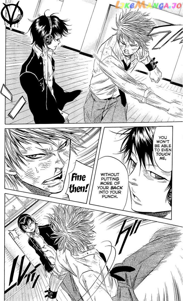 Sugarless (HOSOKAWA Masami) chapter 10 - page 10