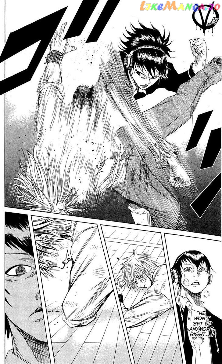 Sugarless (HOSOKAWA Masami) chapter 10 - page 12