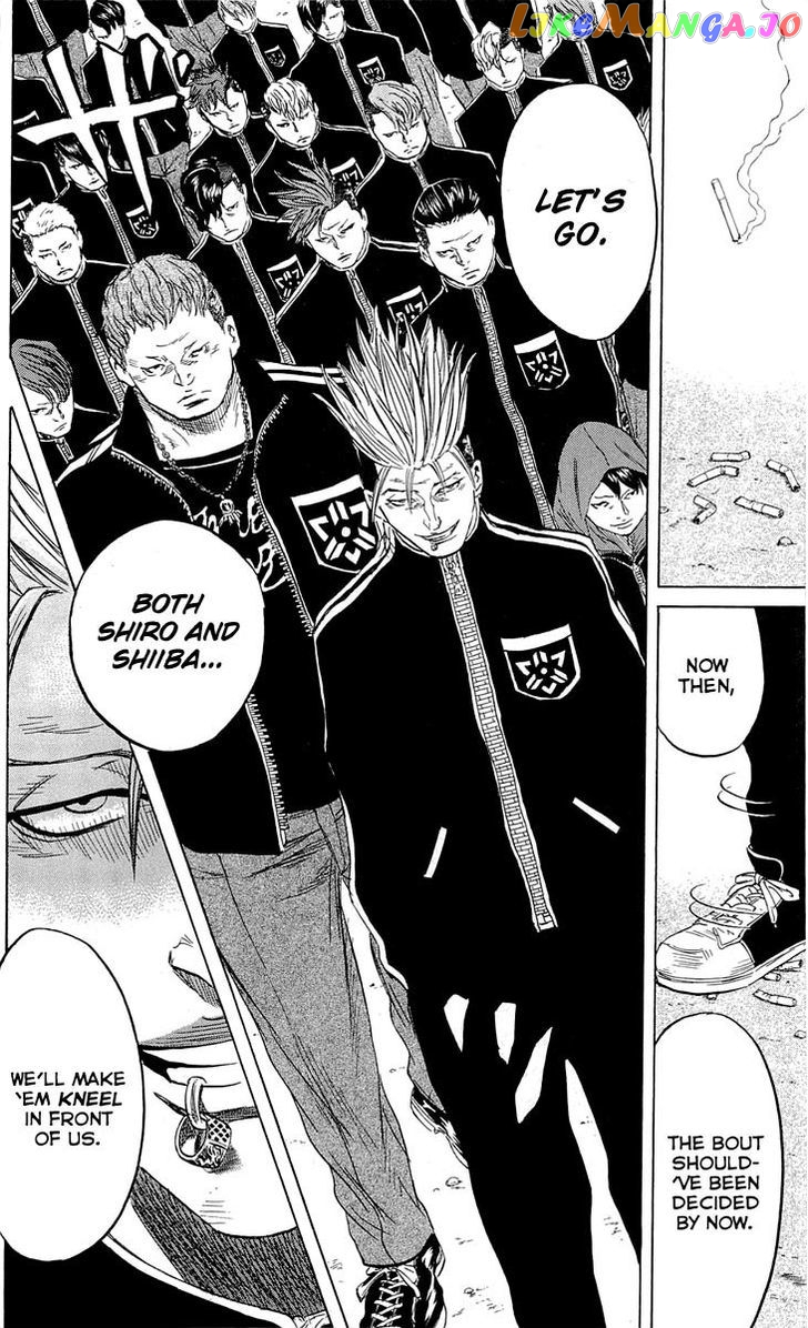 Sugarless (HOSOKAWA Masami) chapter 10 - page 17
