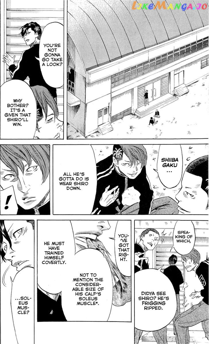 Sugarless (HOSOKAWA Masami) chapter 10 - page 3