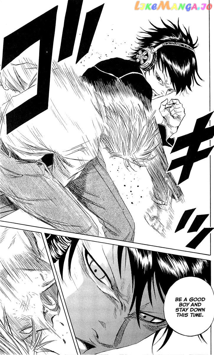 Sugarless (HOSOKAWA Masami) chapter 10 - page 7