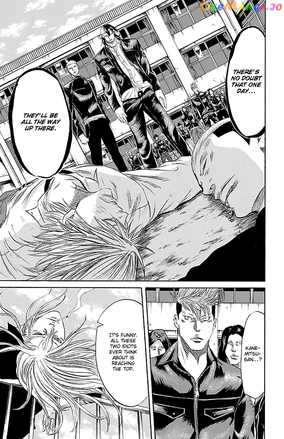 Sugarless (HOSOKAWA Masami) chapter 71 - page 14
