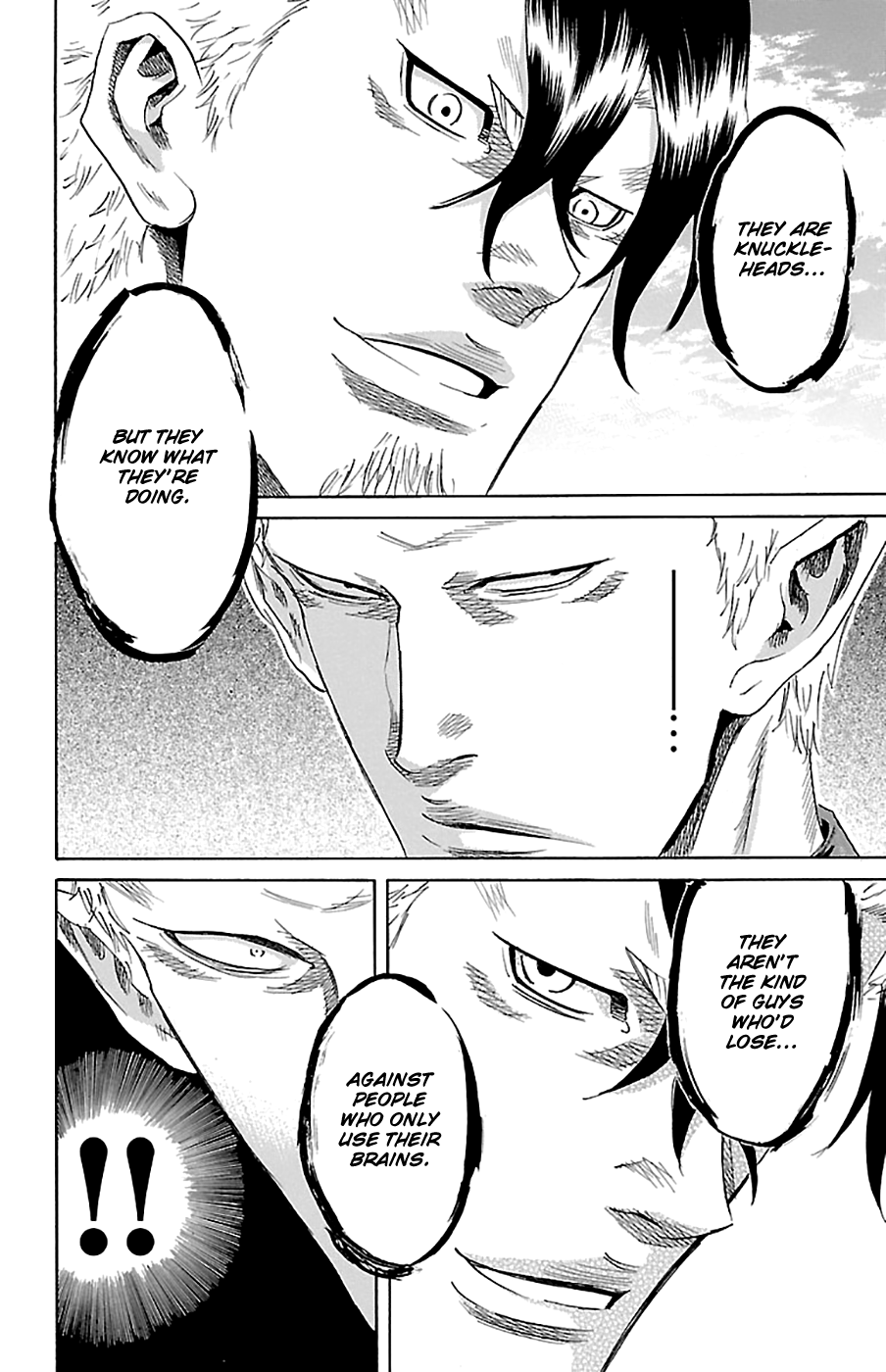 Sugarless (HOSOKAWA Masami) chapter 71 - page 15