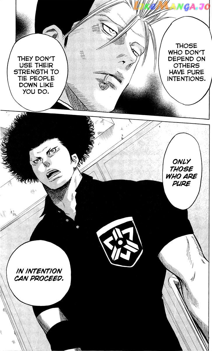 Sugarless (HOSOKAWA Masami) chapter 11 - page 9