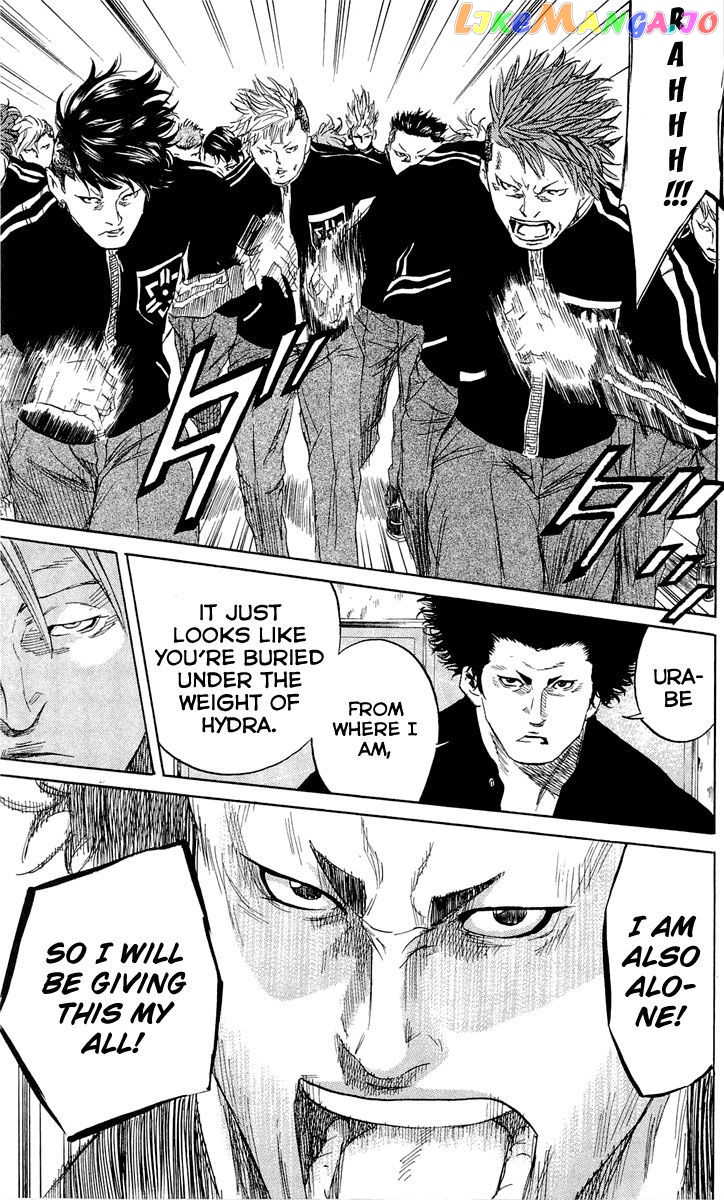 Sugarless (HOSOKAWA Masami) chapter 11 - page 11