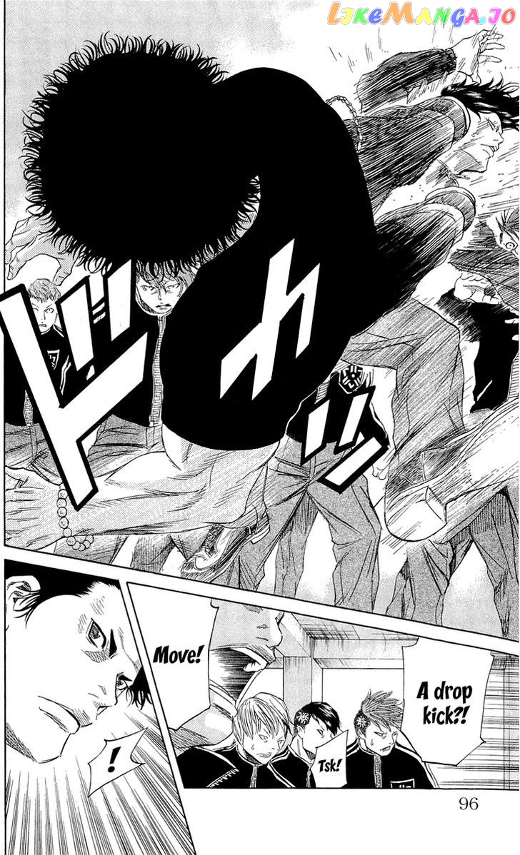 Sugarless (HOSOKAWA Masami) chapter 11 - page 12