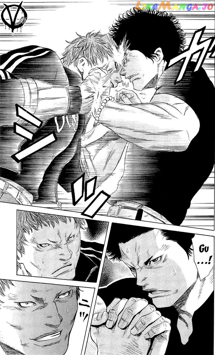 Sugarless (HOSOKAWA Masami) chapter 11 - page 13