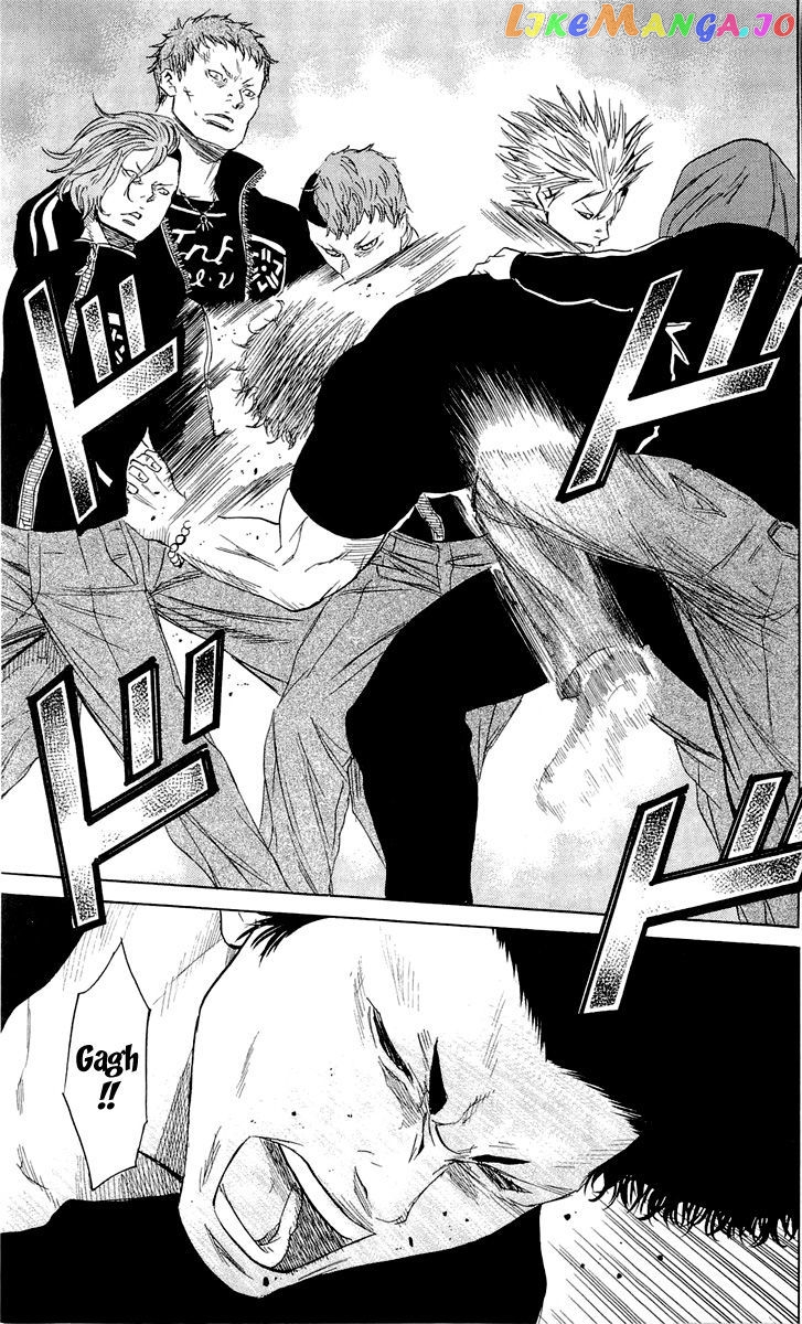 Sugarless (HOSOKAWA Masami) chapter 11 - page 15