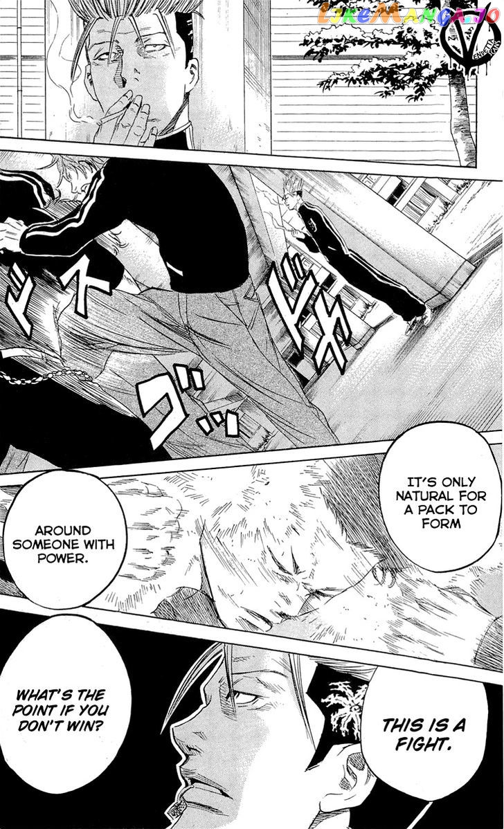 Sugarless (HOSOKAWA Masami) chapter 11 - page 16