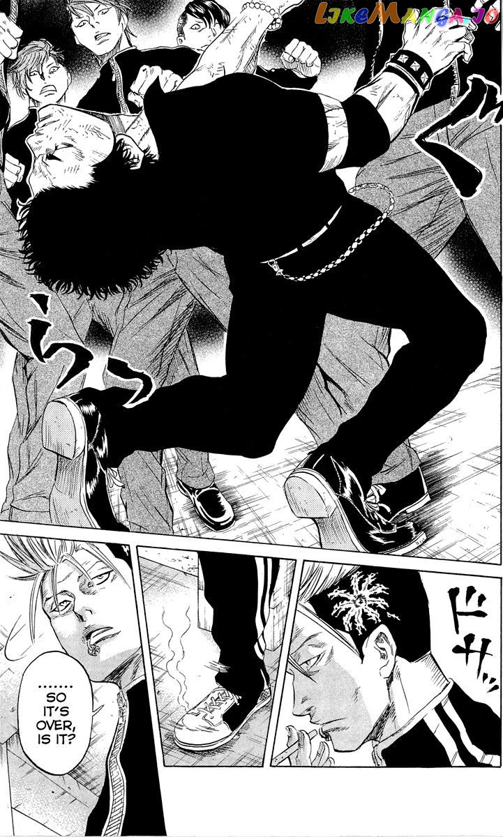 Sugarless (HOSOKAWA Masami) chapter 11 - page 17
