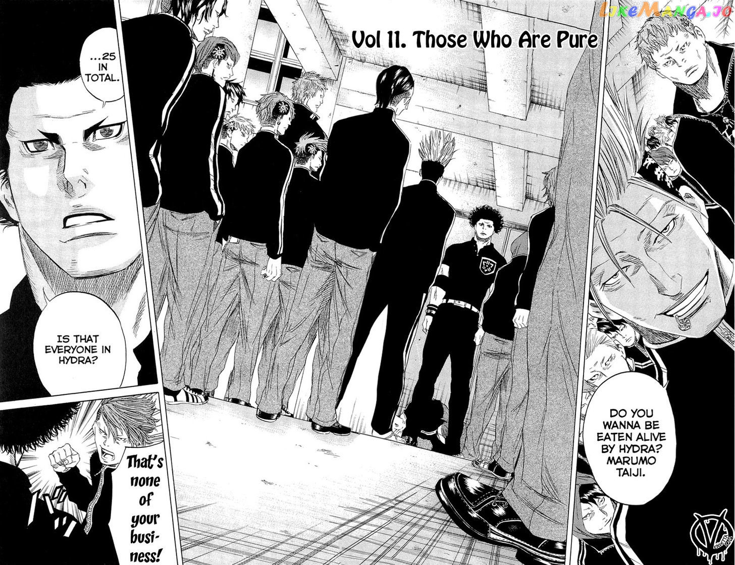 Sugarless (HOSOKAWA Masami) chapter 11 - page 3