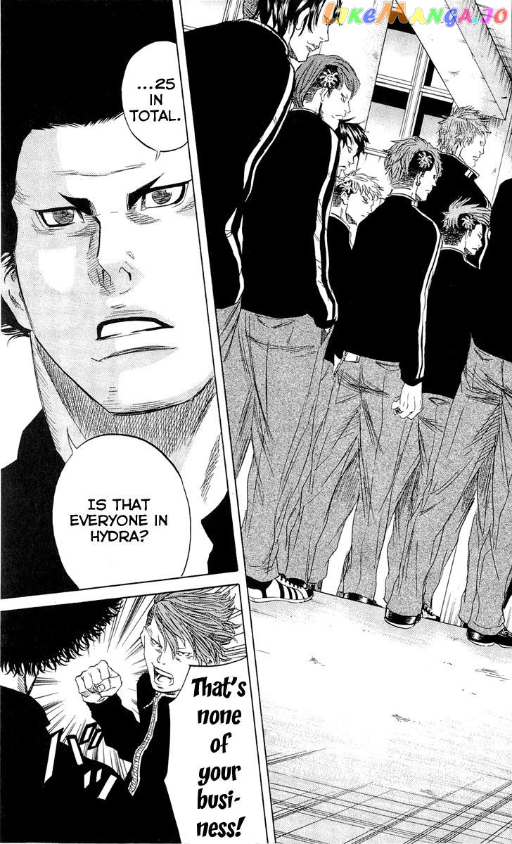 Sugarless (HOSOKAWA Masami) chapter 11 - page 5