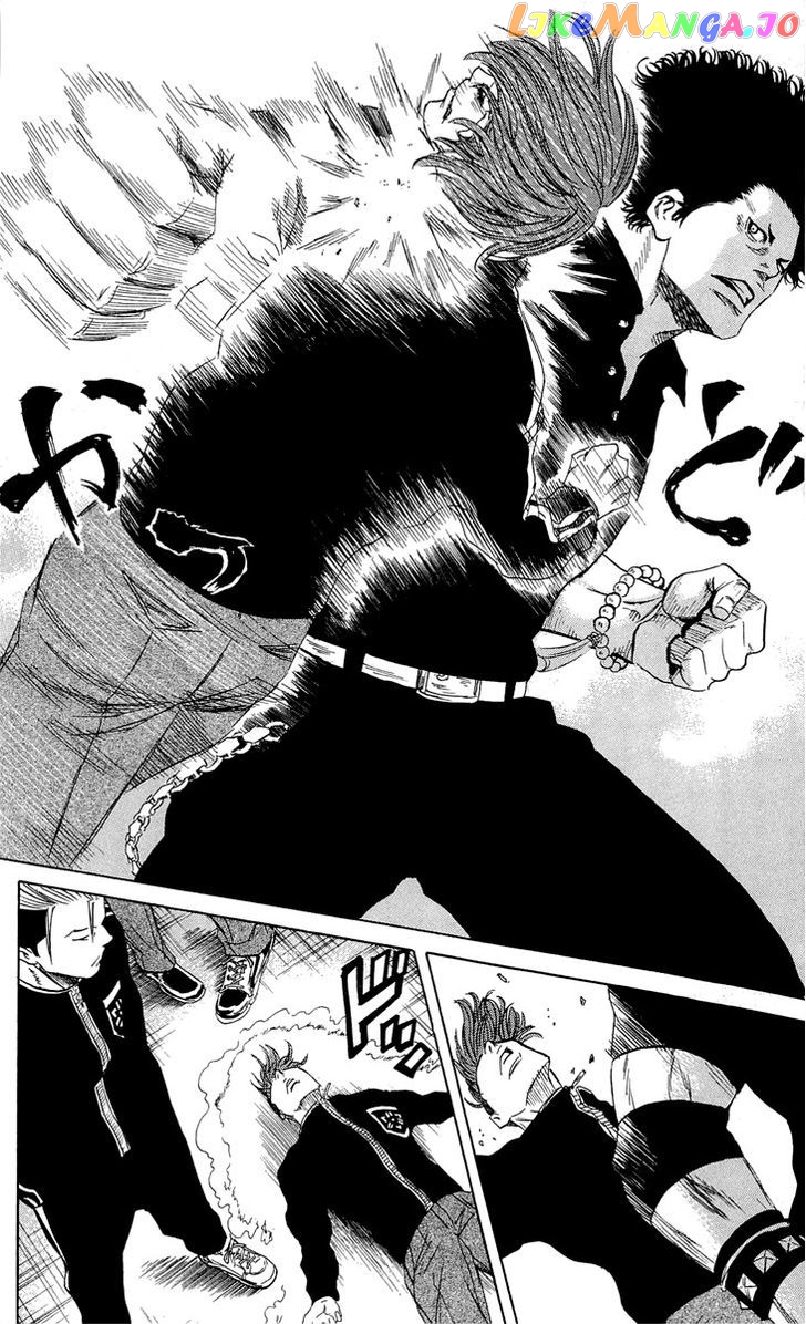 Sugarless (HOSOKAWA Masami) chapter 11 - page 6
