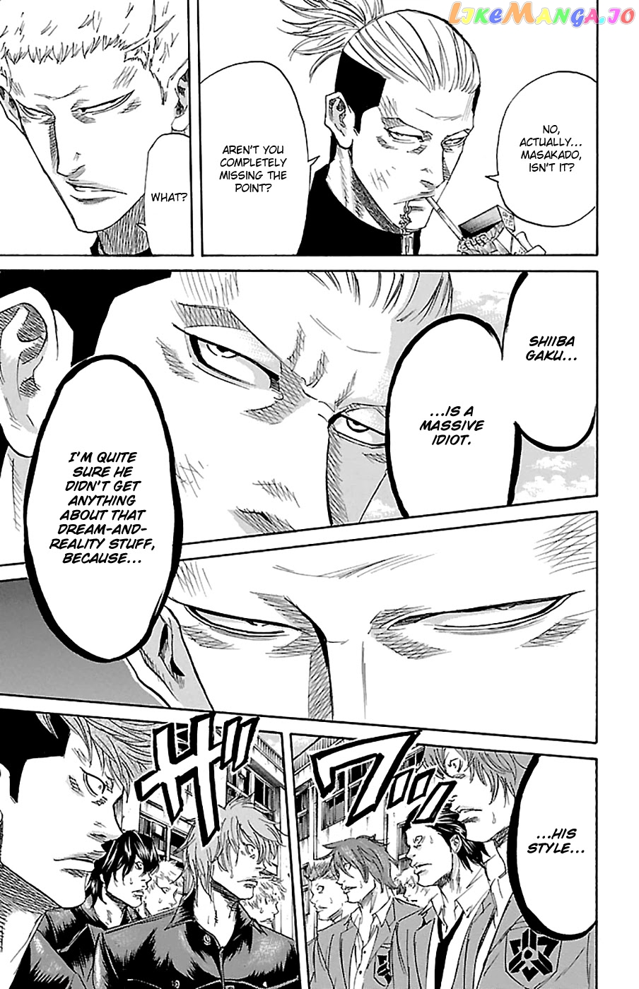 Sugarless (HOSOKAWA Masami) chapter 72 - page 10