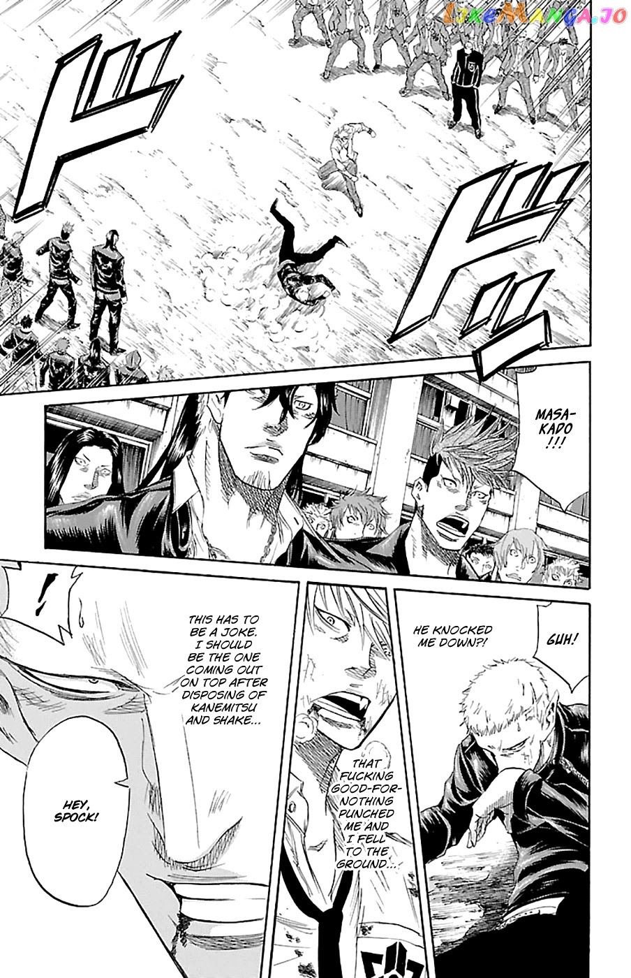Sugarless (HOSOKAWA Masami) chapter 72 - page 14