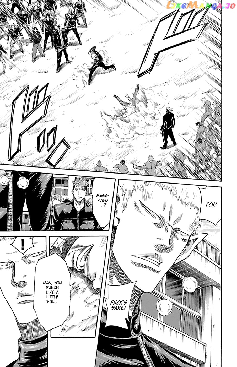 Sugarless (HOSOKAWA Masami) chapter 72 - page 4