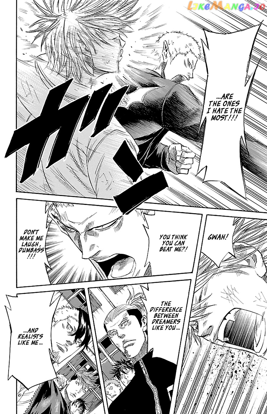 Sugarless (HOSOKAWA Masami) chapter 72 - page 7
