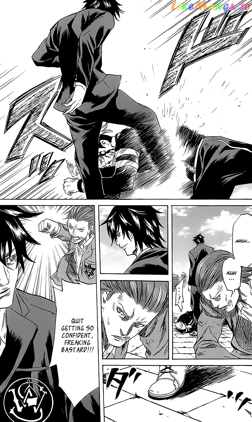 Sugarless (HOSOKAWA Masami) chapter 47 - page 11