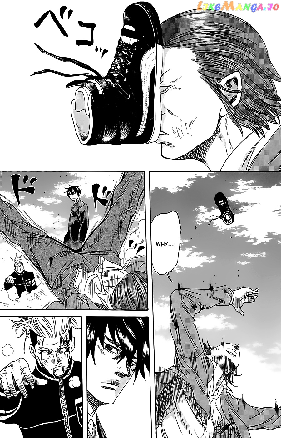 Sugarless (HOSOKAWA Masami) chapter 47 - page 12