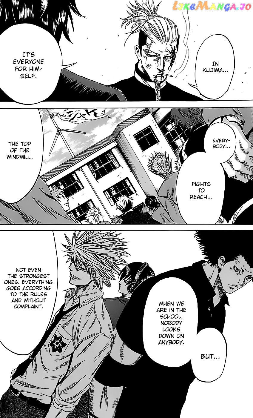 Sugarless (HOSOKAWA Masami) chapter 47 - page 14