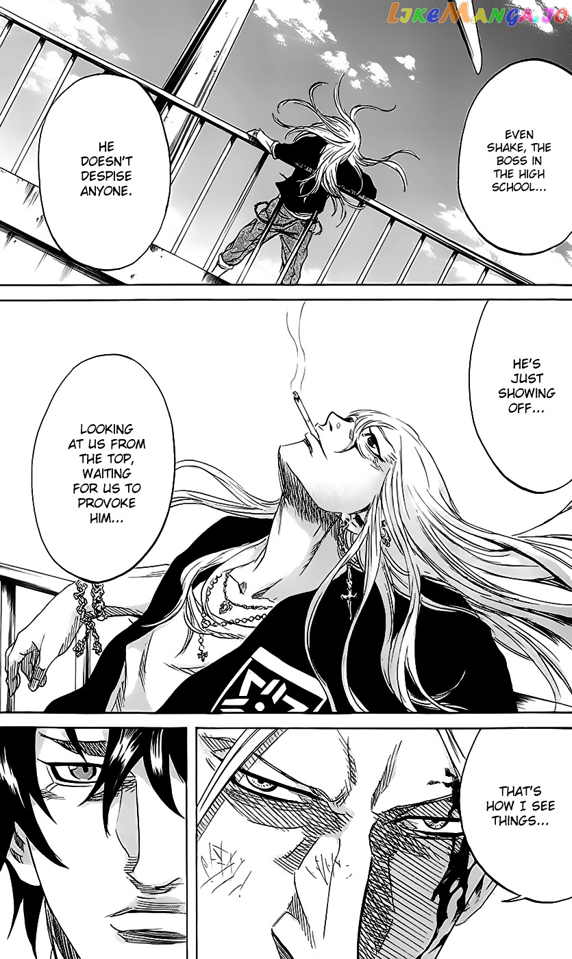 Sugarless (HOSOKAWA Masami) chapter 47 - page 15